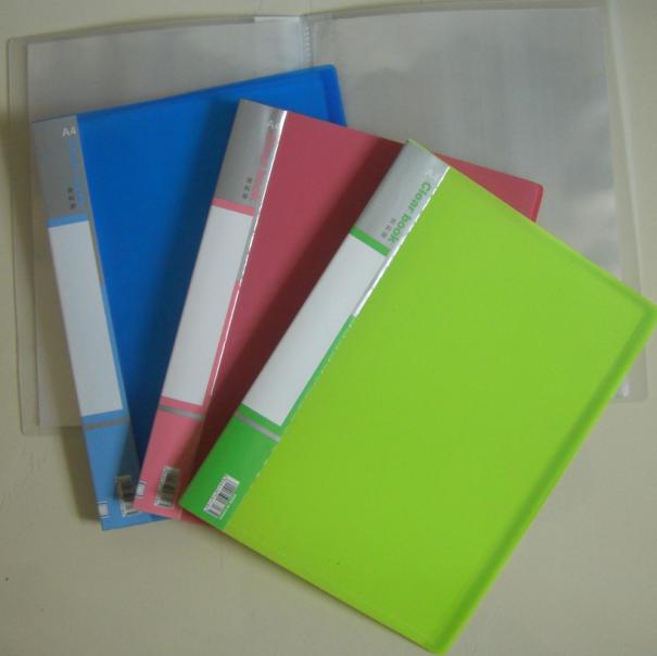 File Folder